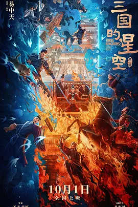 91欧美一区二区三区综合在线